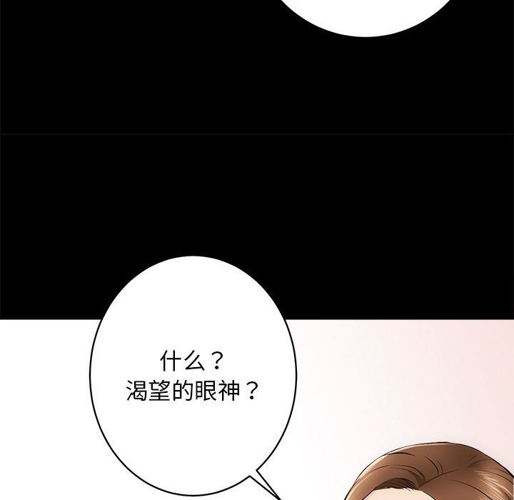 第70张