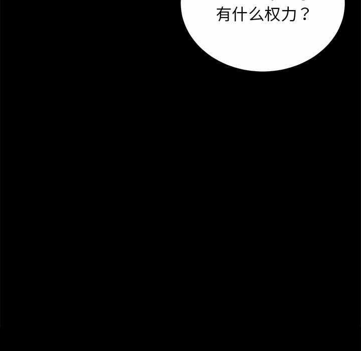 第85张