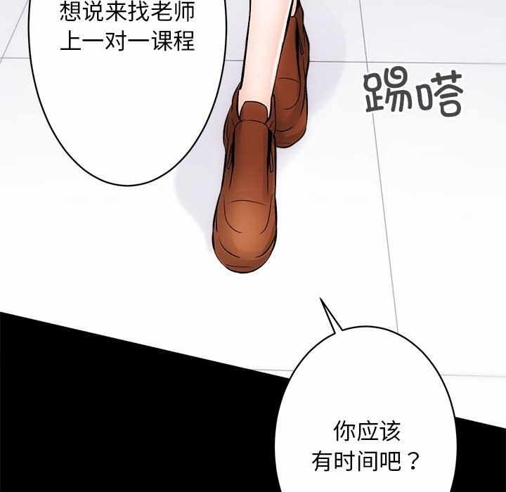 第105张