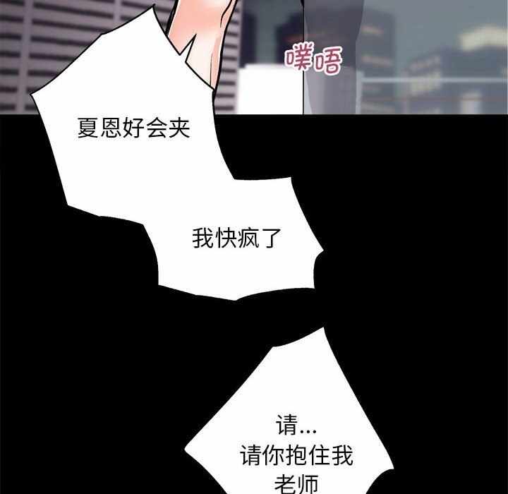 第121张