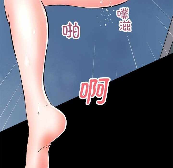 第130张