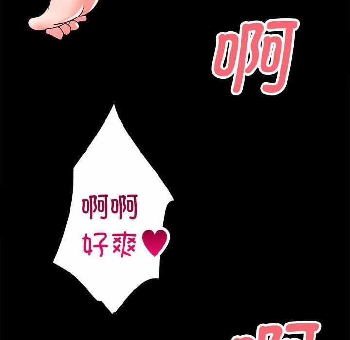 第131张
