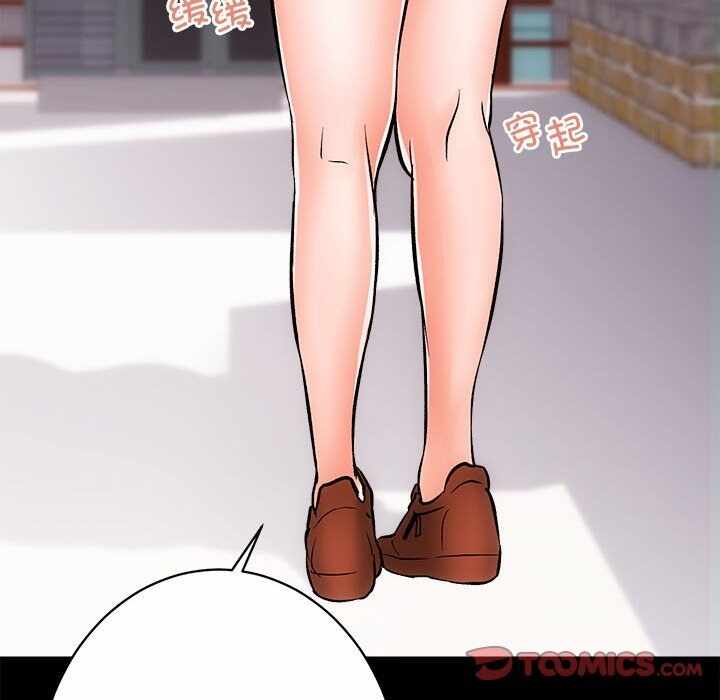 第26张