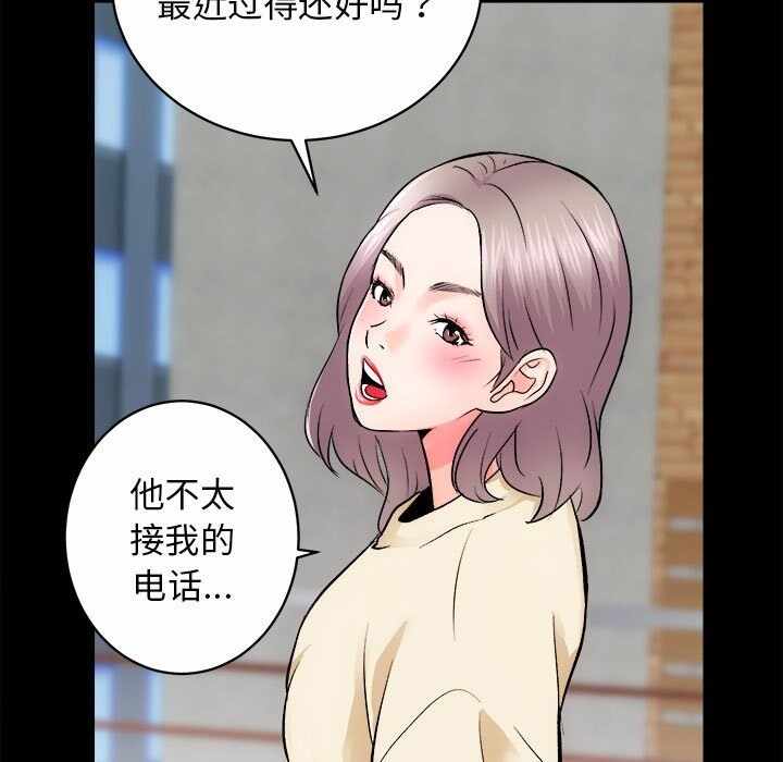 第33张