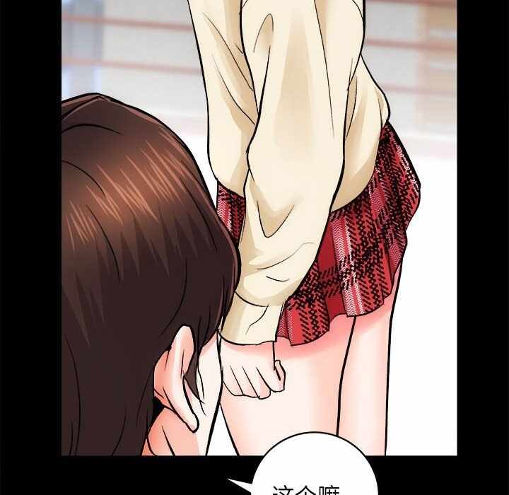 第36张