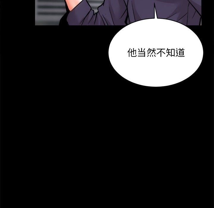 第48张