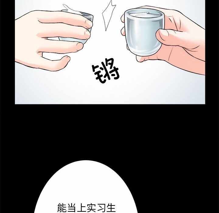 第69张