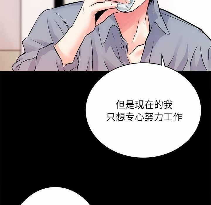 第79张