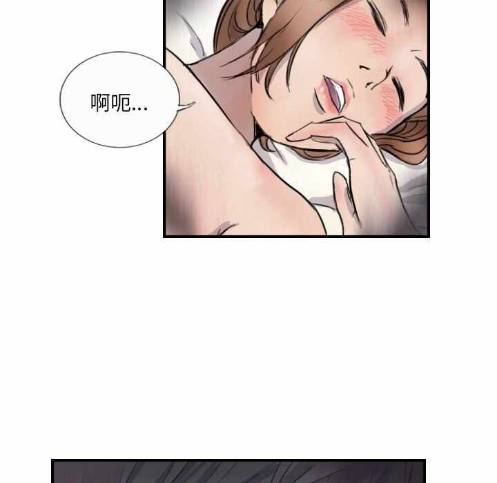 第48张