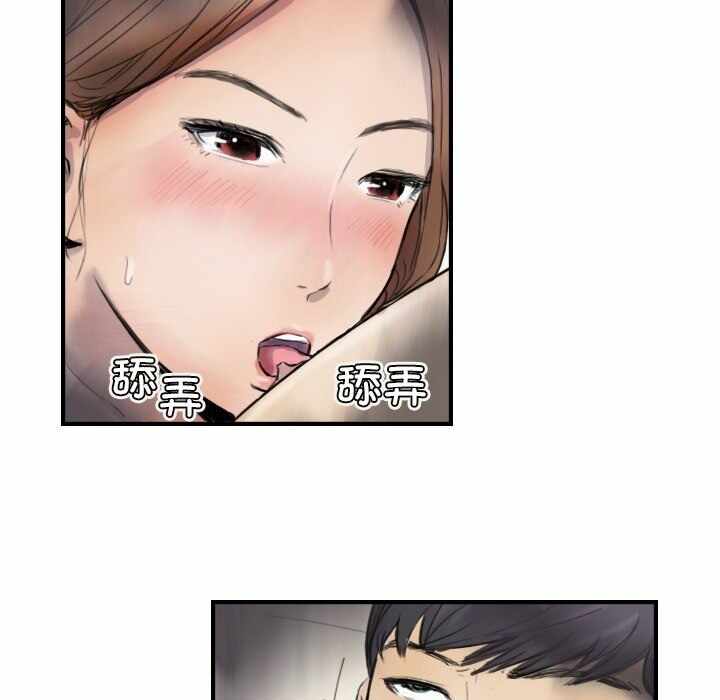 第57张