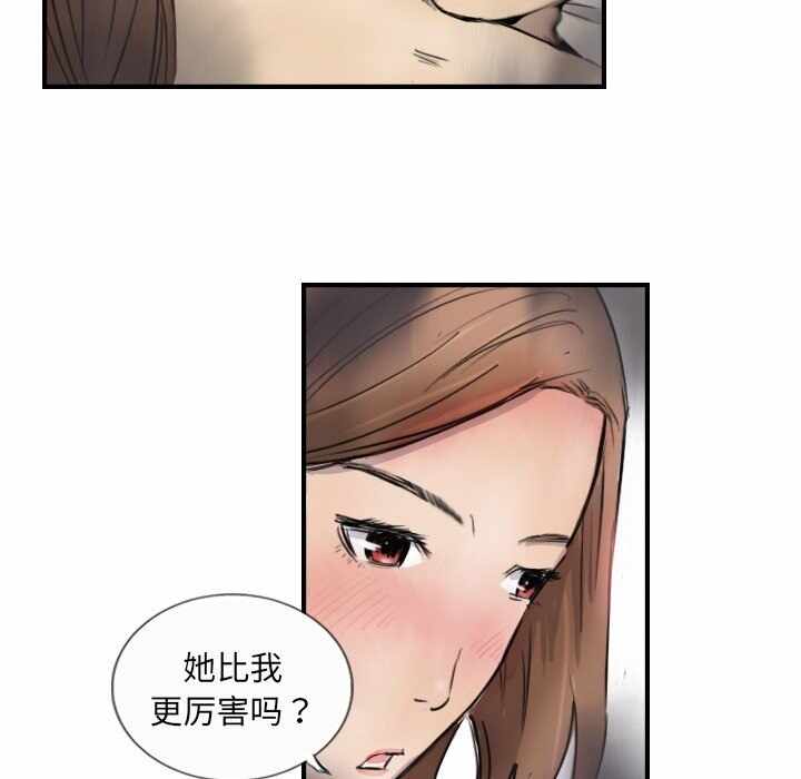第64张