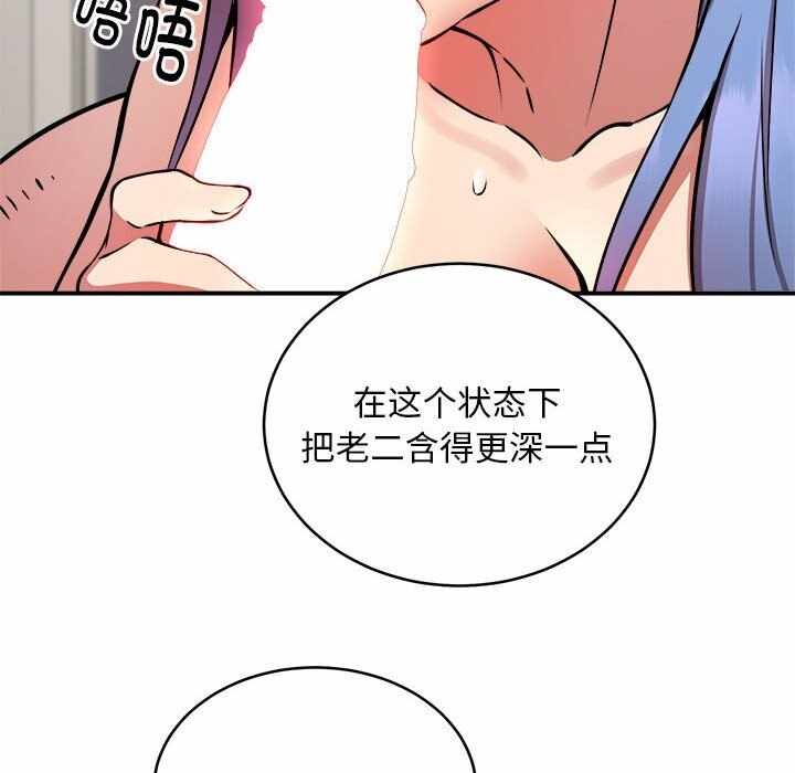 第40张