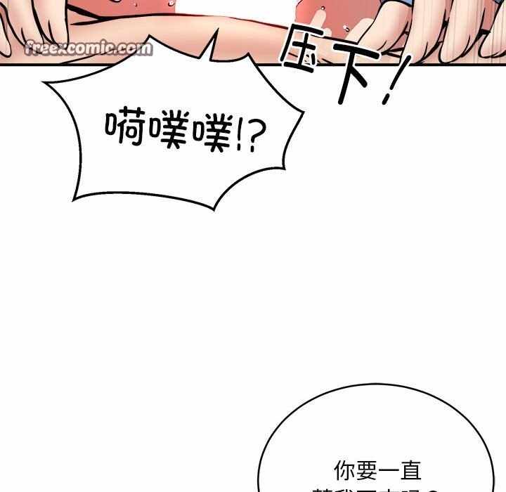 第50张