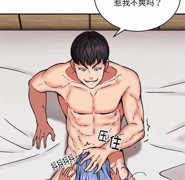 第51张