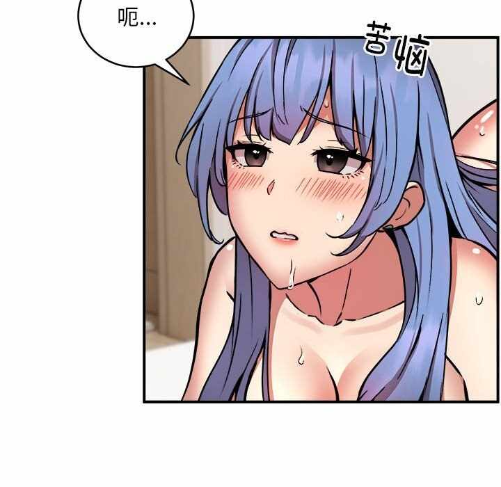 第87张