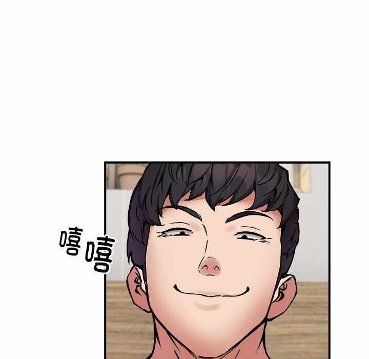第110张