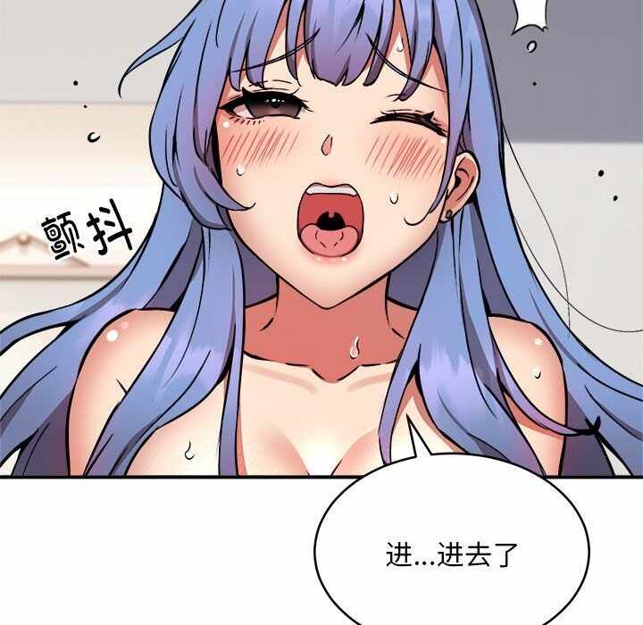 第118张