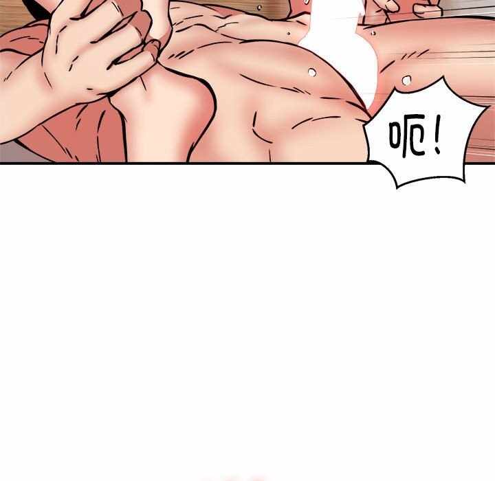 第11张