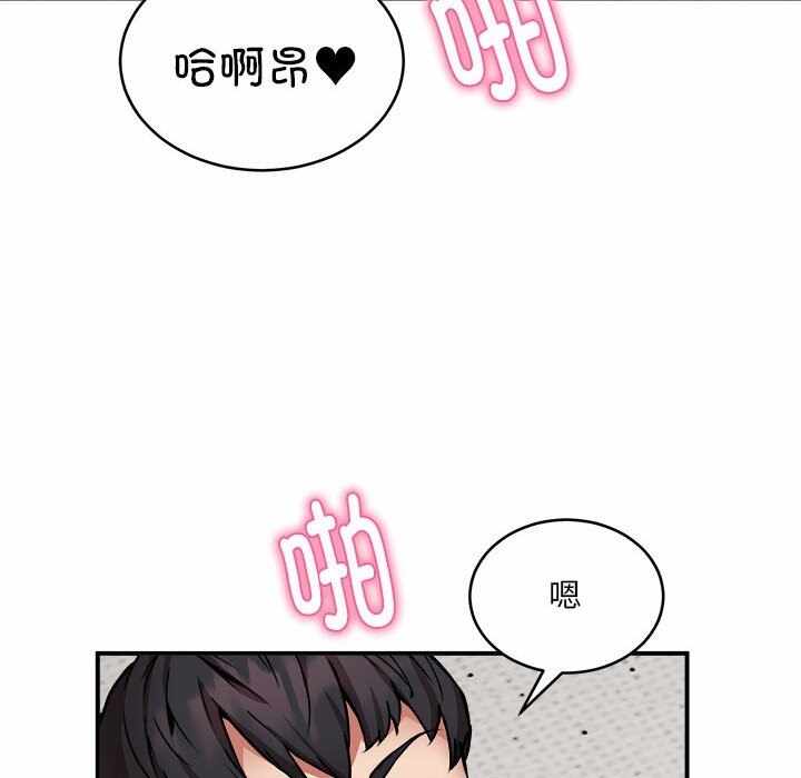 第30张