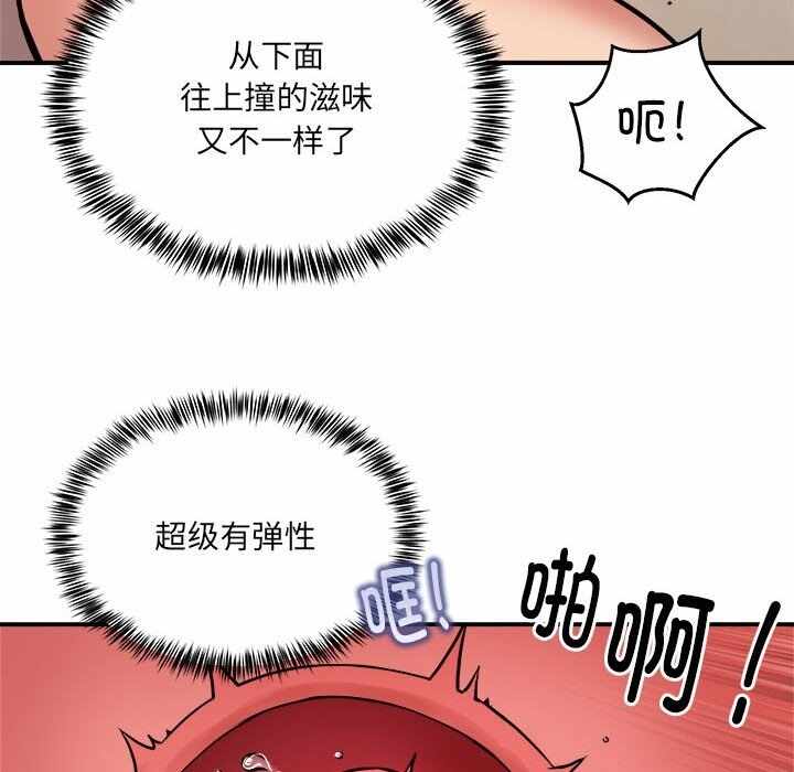 第57张
