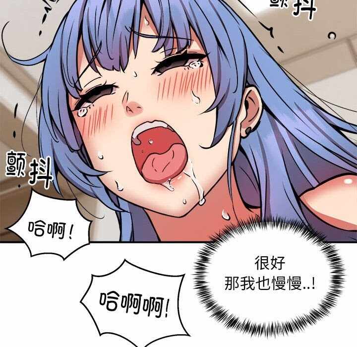 第81张