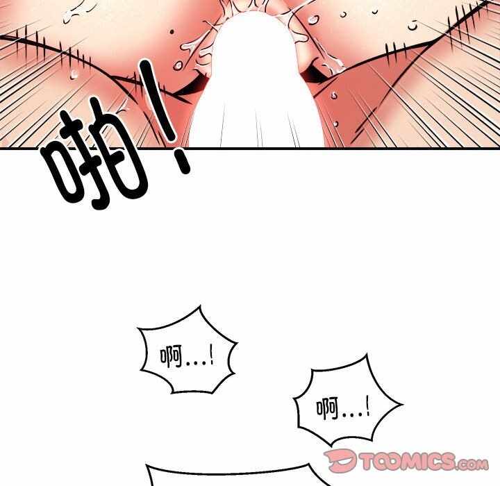 第85张