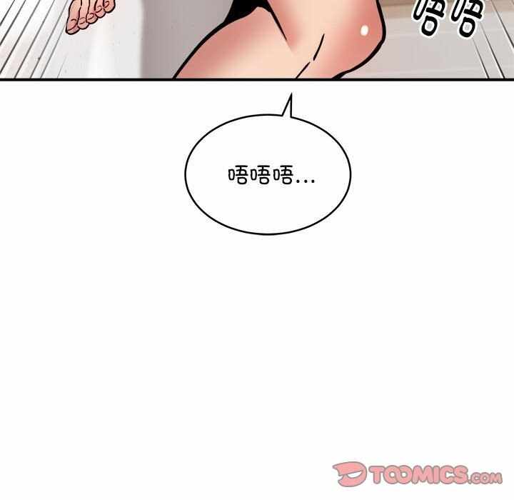 第109张