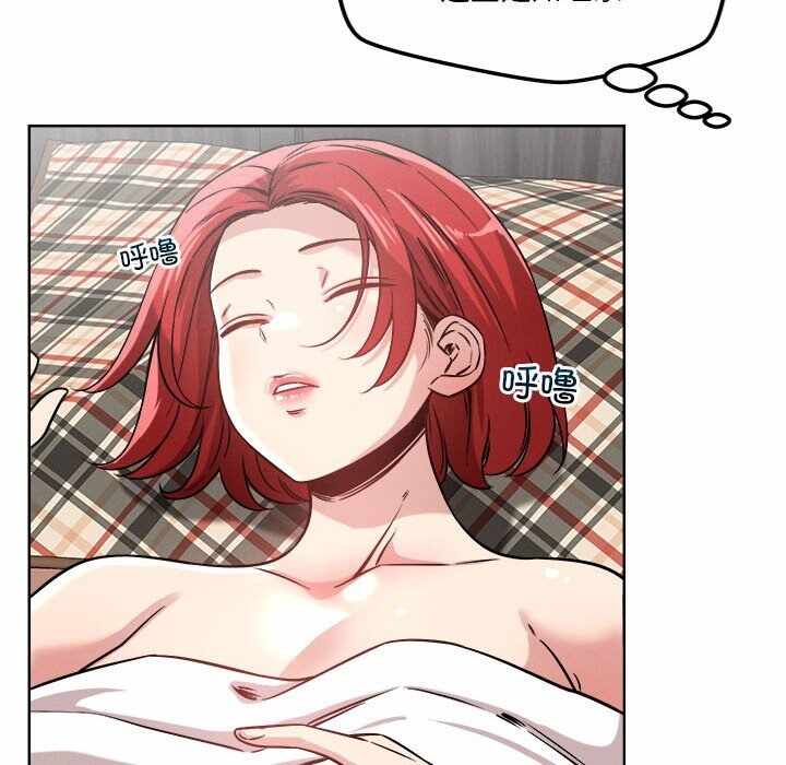 第43张