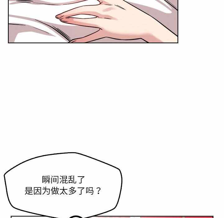 第45张