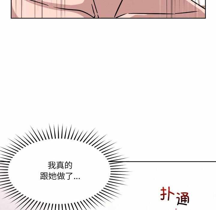 第57张
