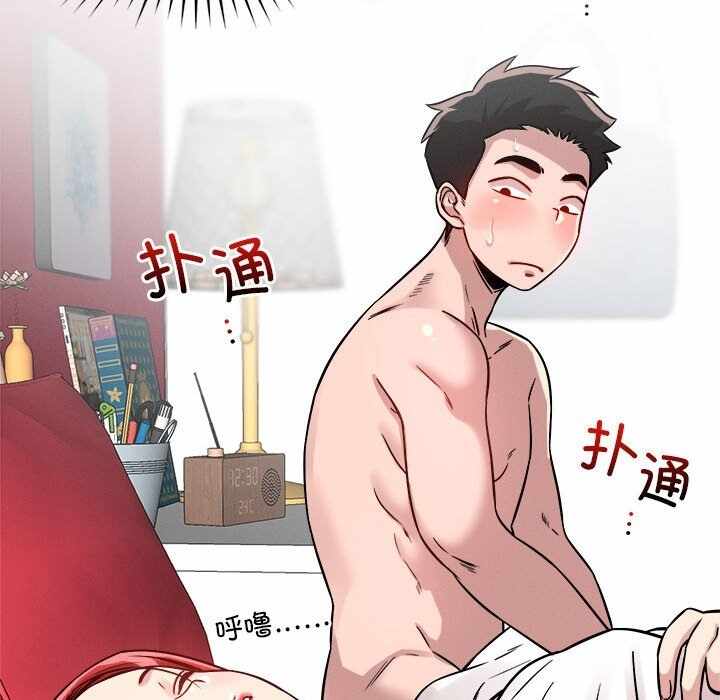 第59张