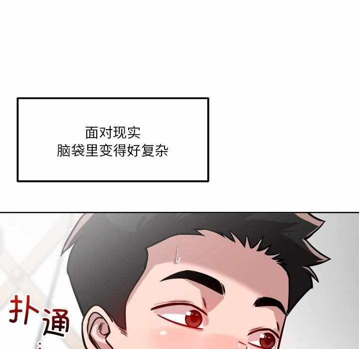第64张