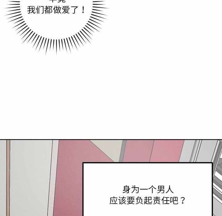第70张