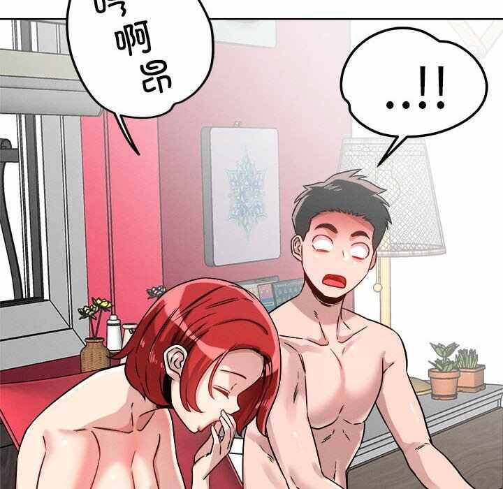 第81张
