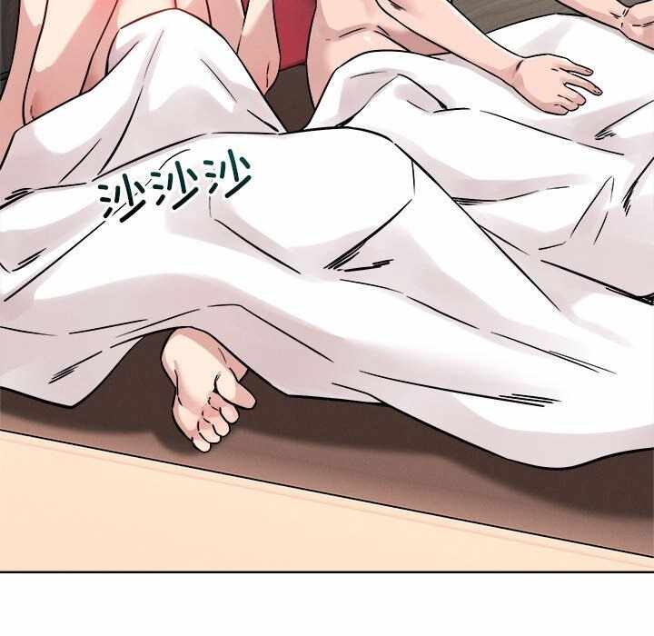 第84张