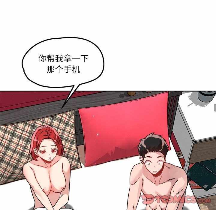 第89张