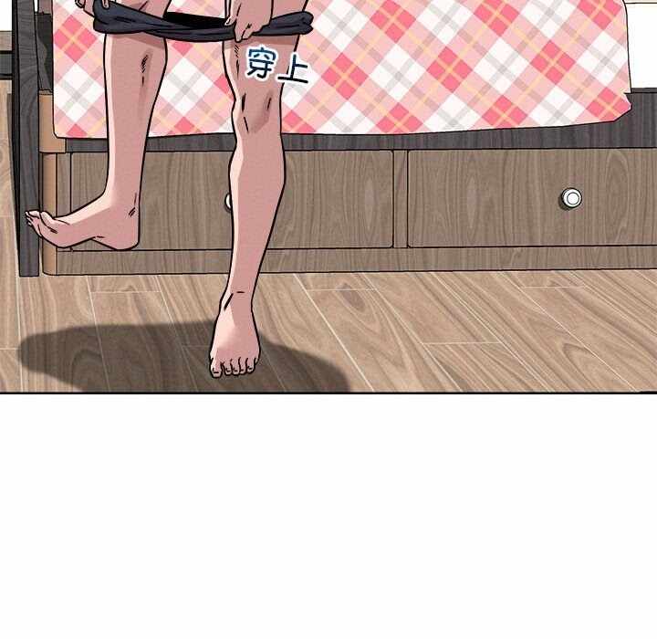 第103张