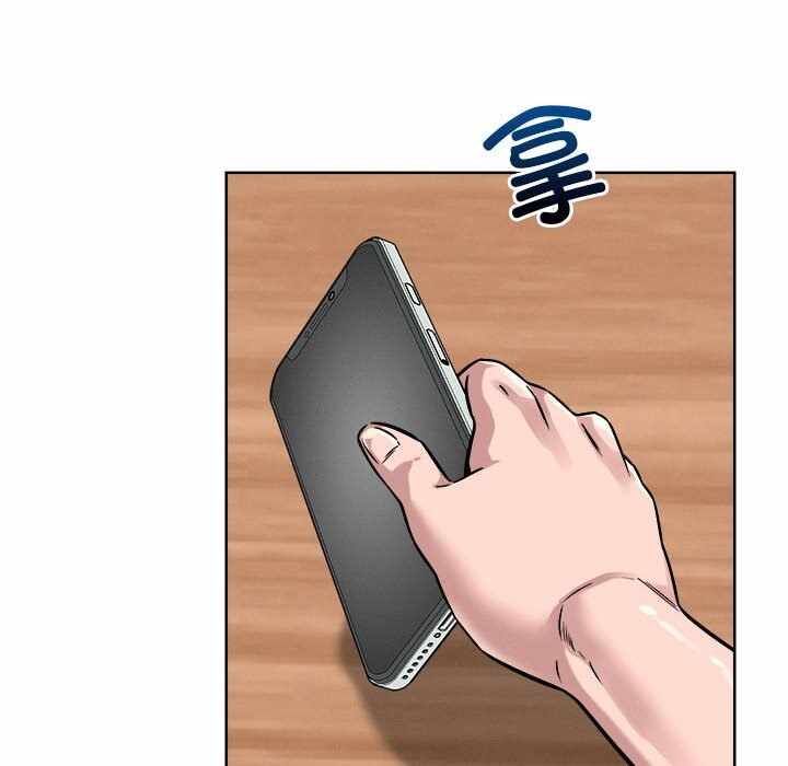 第105张