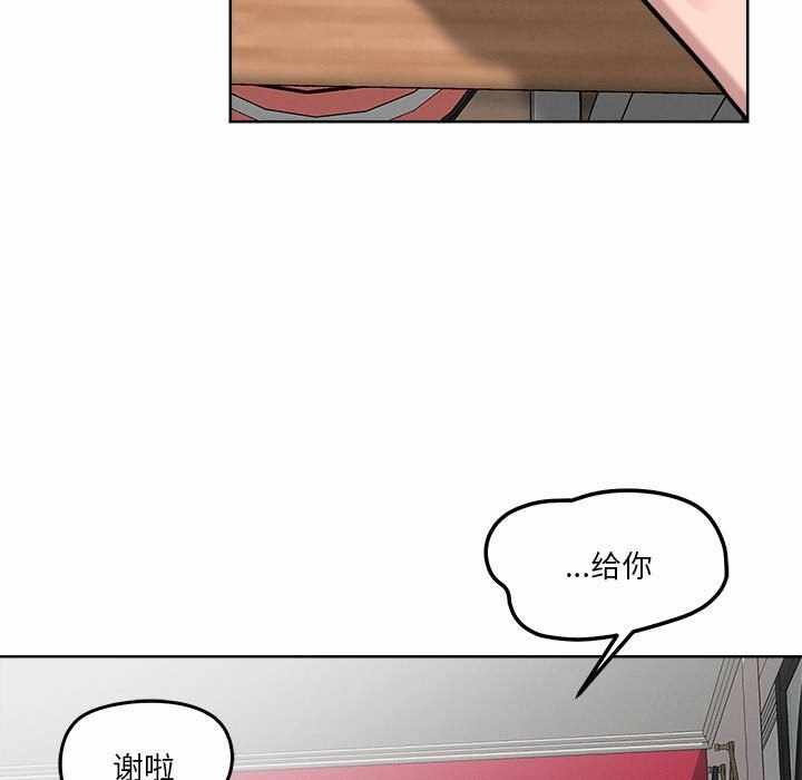 第108张