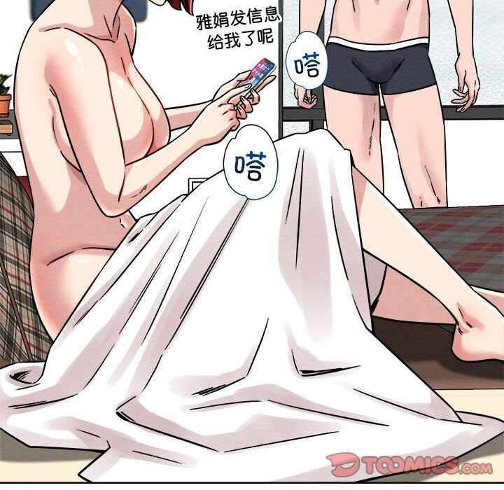 第114张