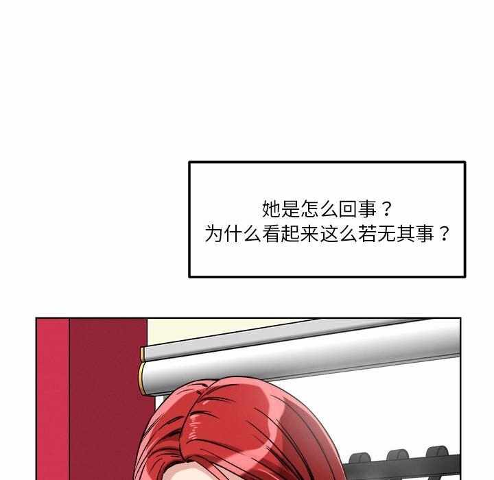第116张