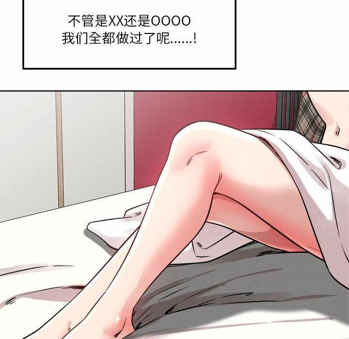 第123张