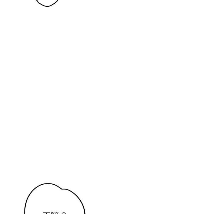 第127张