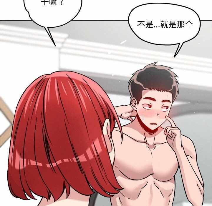 第128张