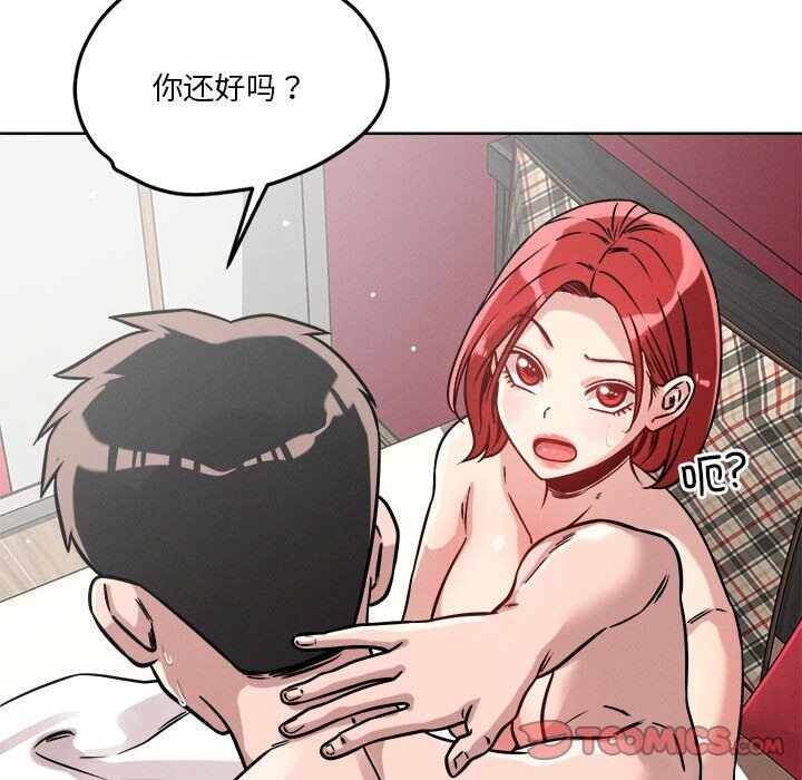 第130张
