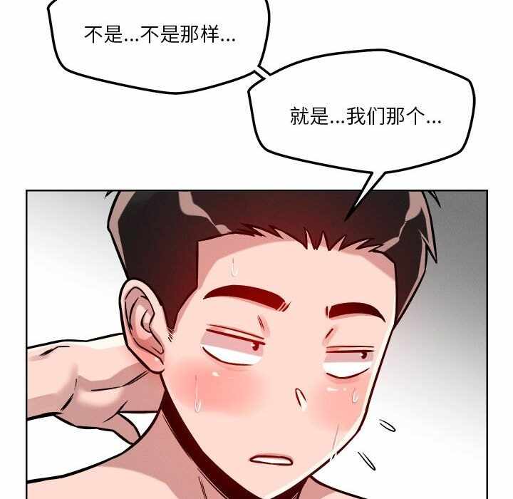 第132张