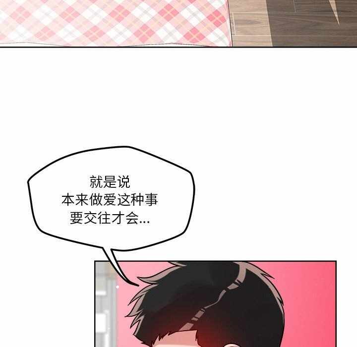 第135张
