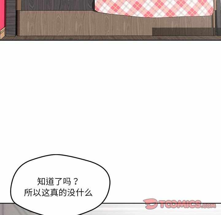 第13张