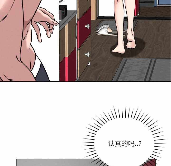第30张