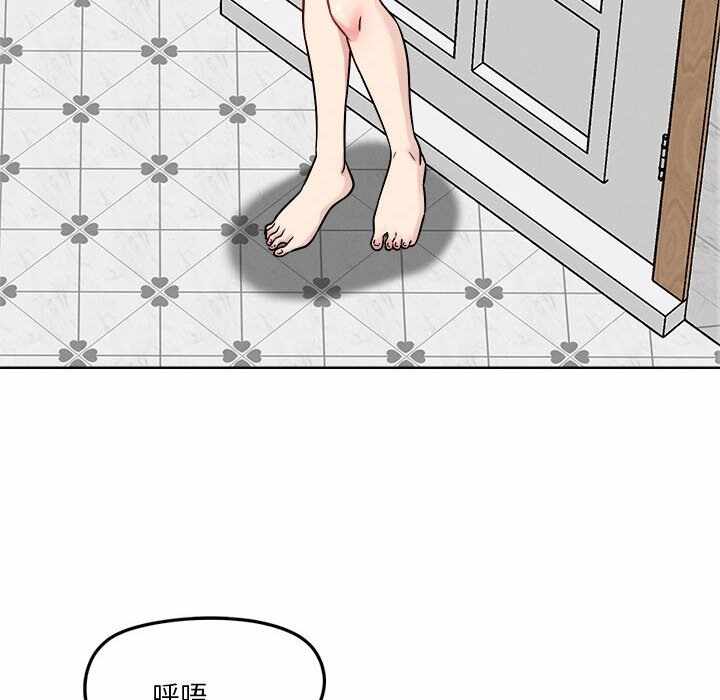 第39张